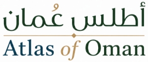 Birds of Oman